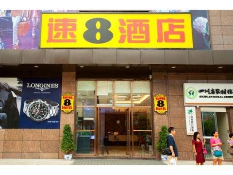 Super 8 Hotel Guang'an Linshui Longtai store