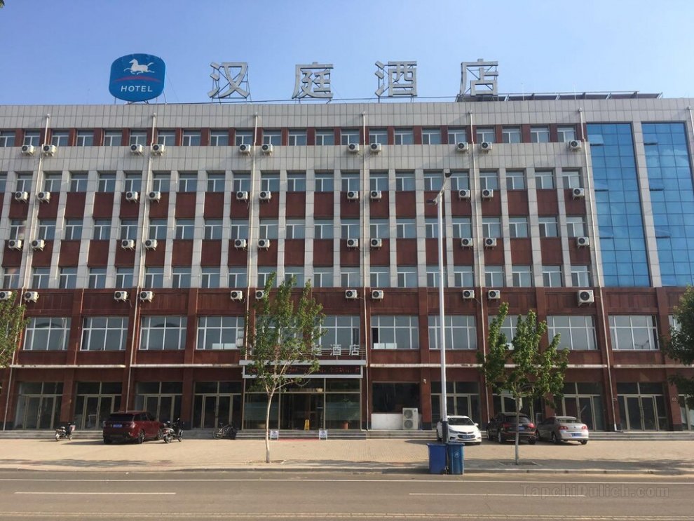 Khách sạn Hanting Chifeng Wudan Passenger Terminal