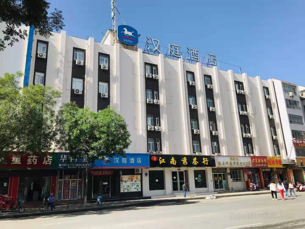 Khách sạn Hanting Jiuquan Changxing Electric Market