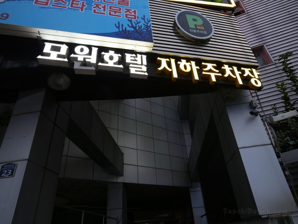 Khách sạn Mowon Cheongju