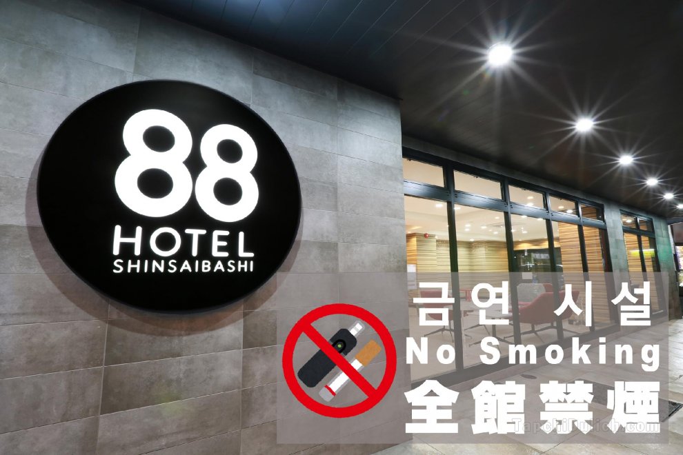 Hotel 88 Shinsaibashi