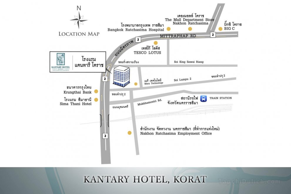 Khách sạn Kantary and Serviced Apartment Korat (SHA Extra Plus)