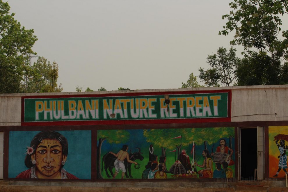 Phulbani nature retreat