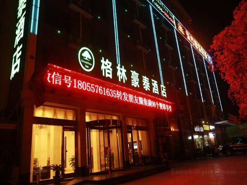 Khách sạn GreenTree Inn Anhui Suzhou si county taoyuan road garden business