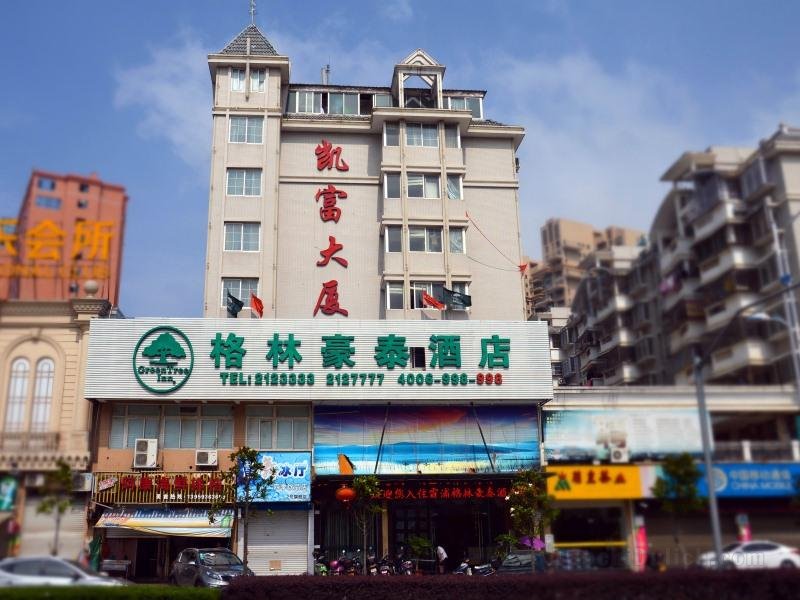 Khách sạn GreenTree Inn Ningde Xiapu Bus Station Business