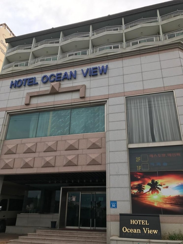 Khách sạn Ocean View