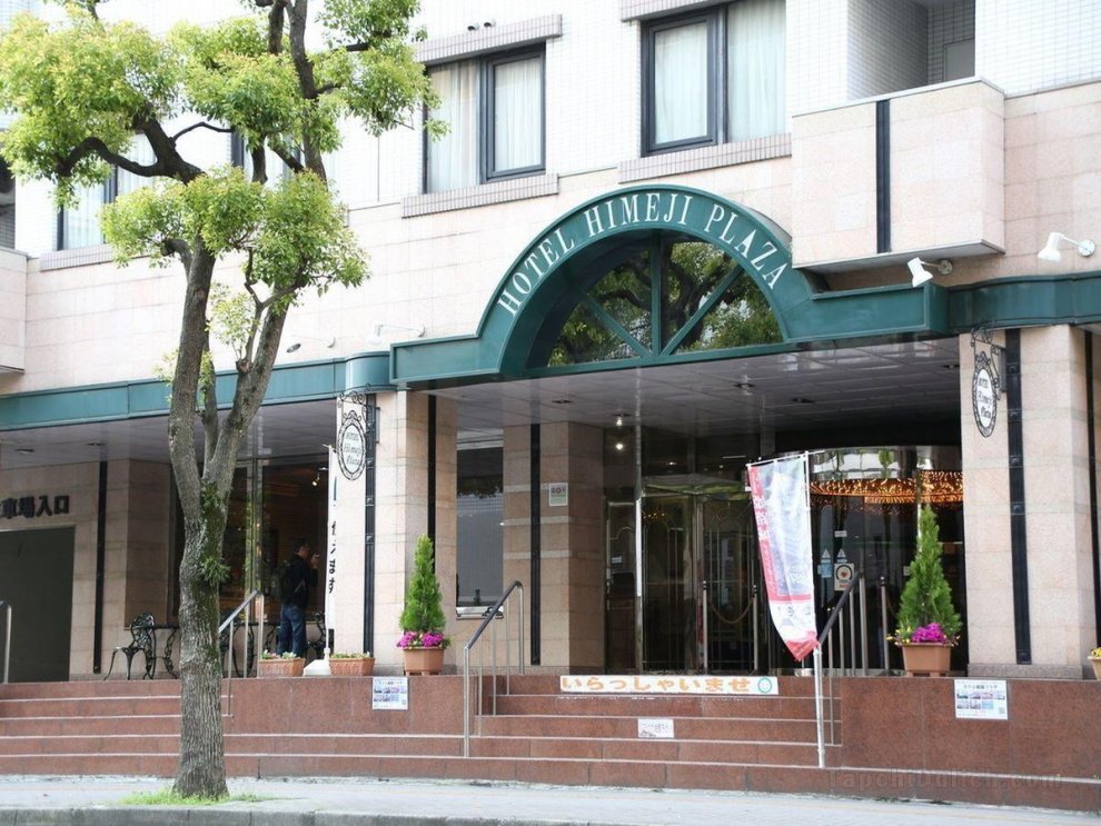 Khách sạn Himeji Plaza