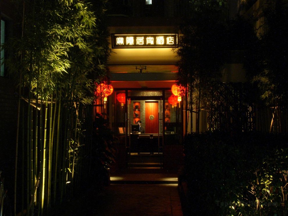 Khách sạn Baolong Homelike-Henglong Branch