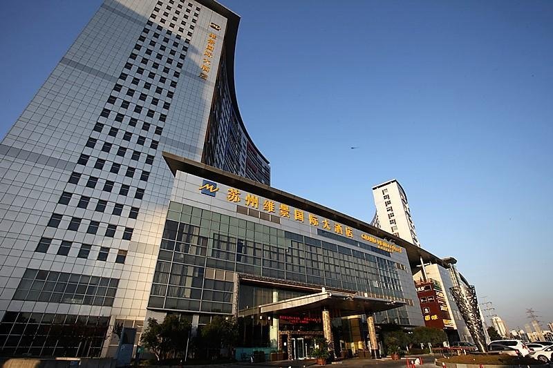 Khách sạn Grand Metropark Suzhou