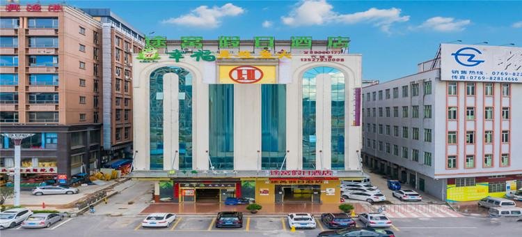 Khách sạn TOWO Holiday Dalang Town