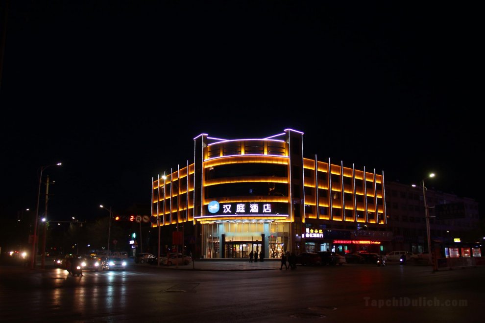 Khách sạn Hanting Zhongwei Gulou Dong Street