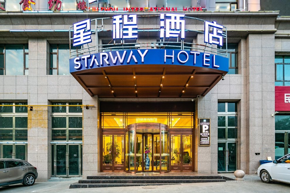 Khách sạn Starway International Minhe Liuzhou