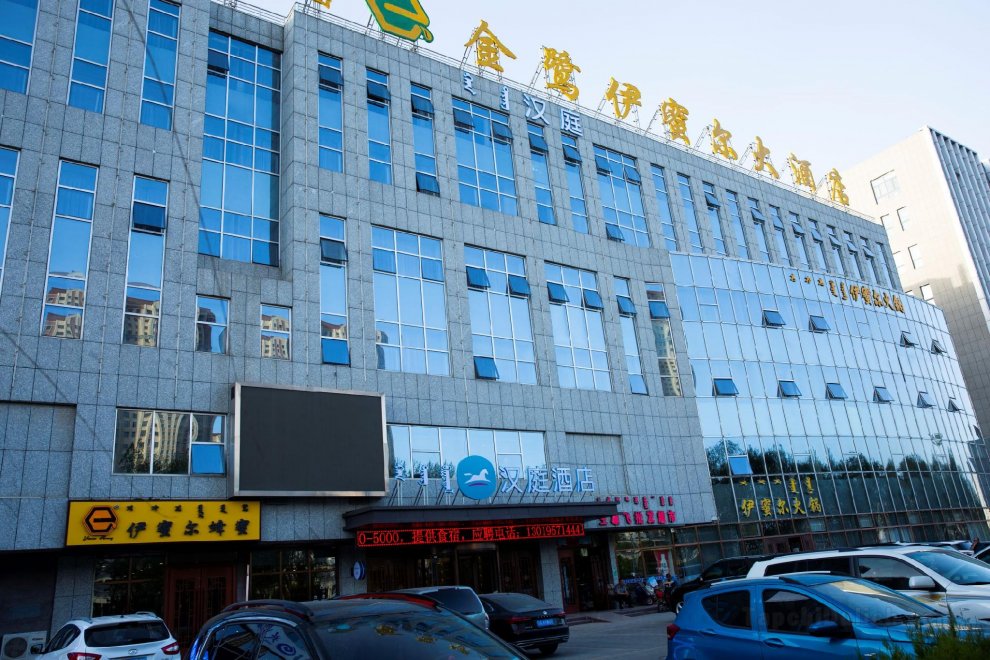 Khách sạn Hanting Ordos Yijinholoqi Wenming Road
