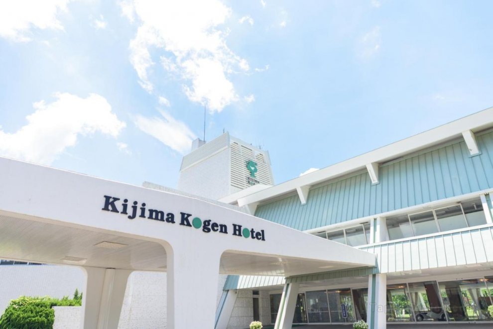 Khách sạn Kijima Kogen