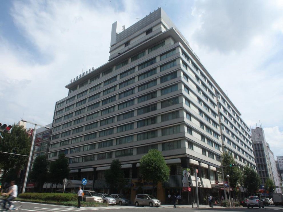 Khách sạn Nagoya Kokusai