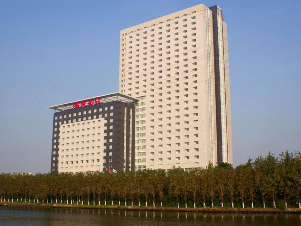 Khách sạn Kunshan Ruihao