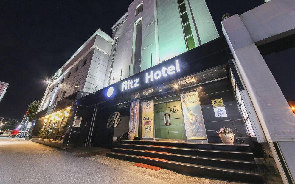 Khách sạn Chuncheon Ritz