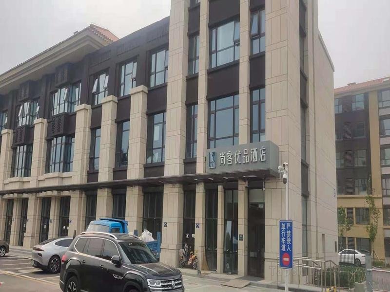 Khách sạn UP AND IN Tianjin Dongli District Konggang Huaming Town