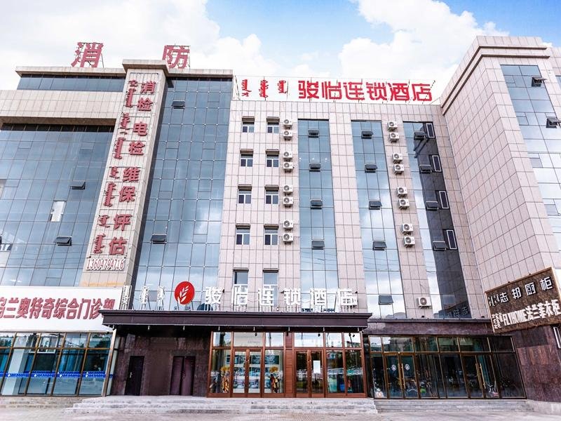 Jun Hotel Inner Mongolia Xilin Gol League Xiwuzhumuqin Qi Xuefu Garden