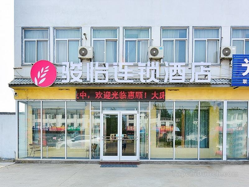 Khách sạn Jun Shandong Linyi Luozhuang District Tongda Road