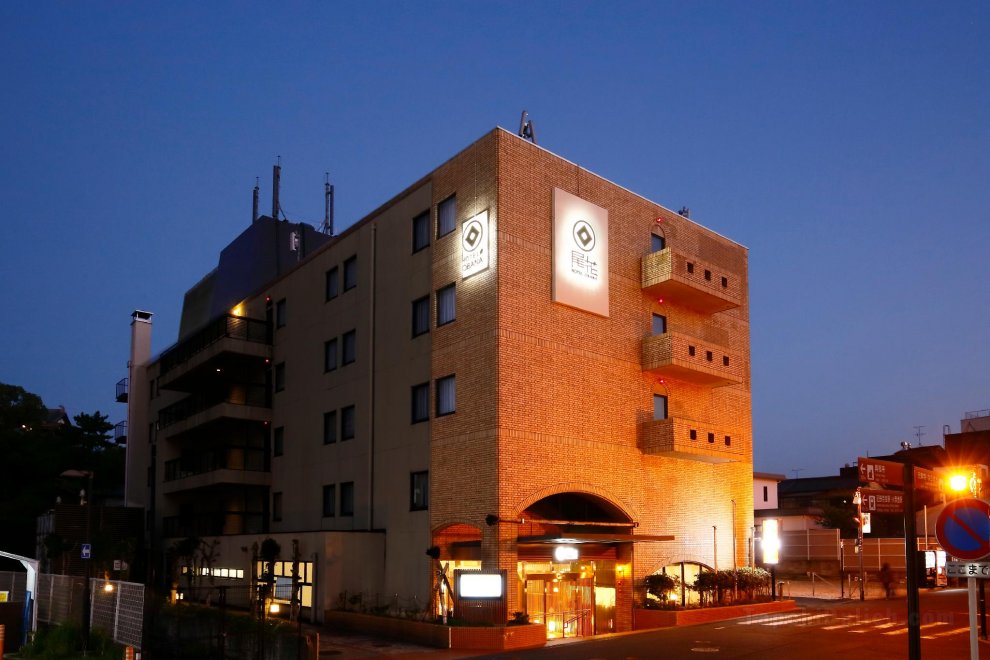 Hotel Obana