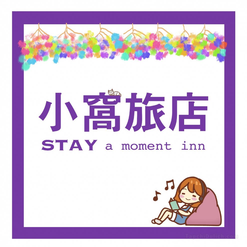 Stay a moment inn