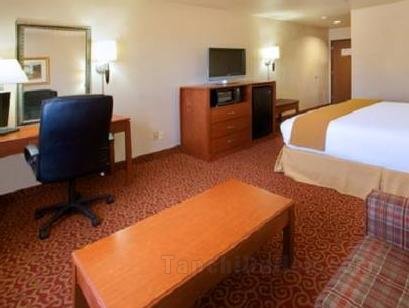 Khách sạn Holiday Inn Express and Suites Brenham