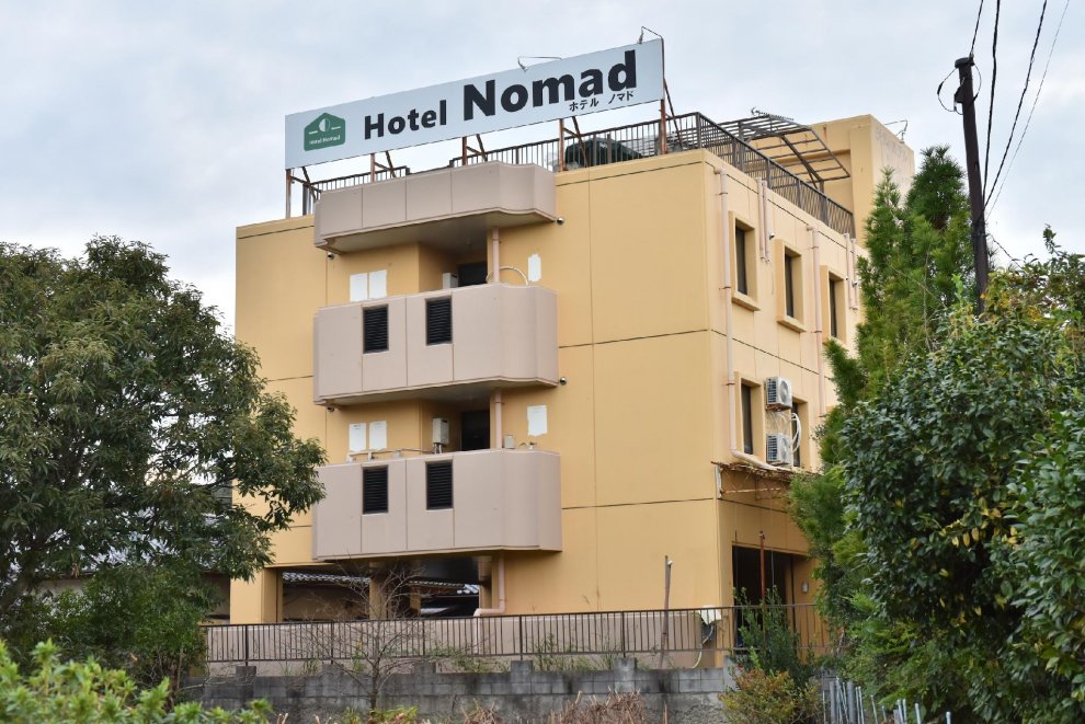 Khách sạn Nomad Hitachi