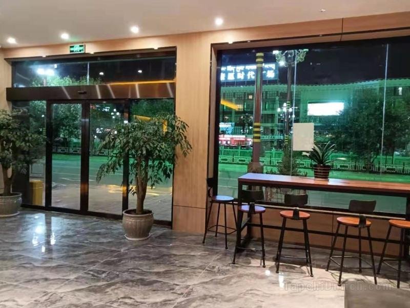 Green Tree Inn Express Xizang Changdu Mangkang County
