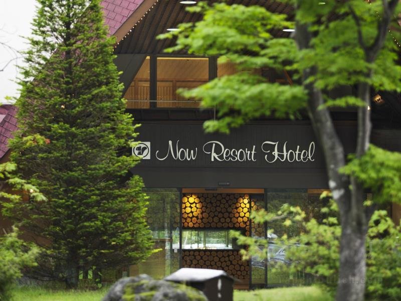 Khách sạn Kusatsu Now Resort