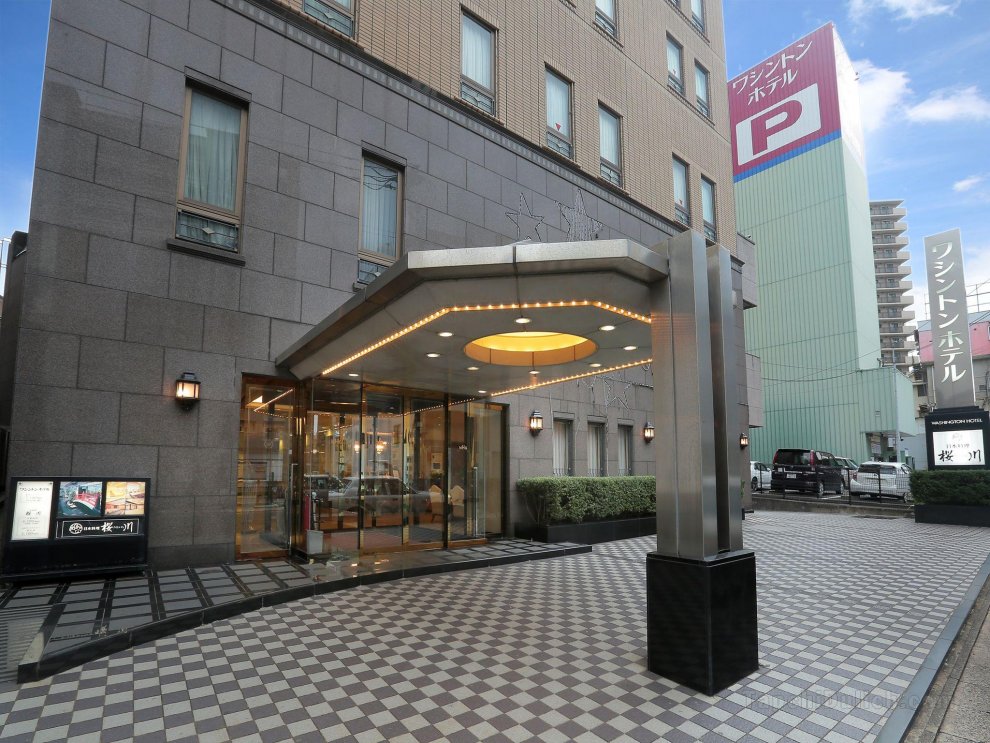Khách sạn Sasebo Washington