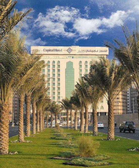 Khách sạn Al Diar Capital