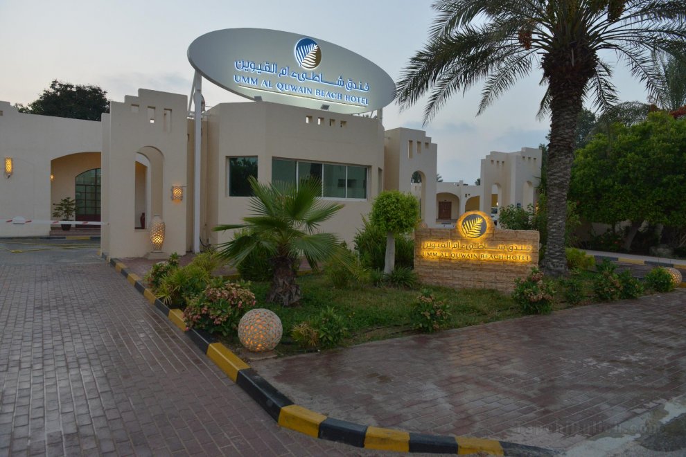 Khách sạn Umm Al Quwain Beach