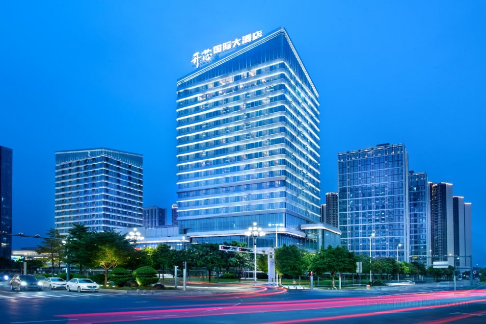 THE MODERN HOTEL Guangzhoua