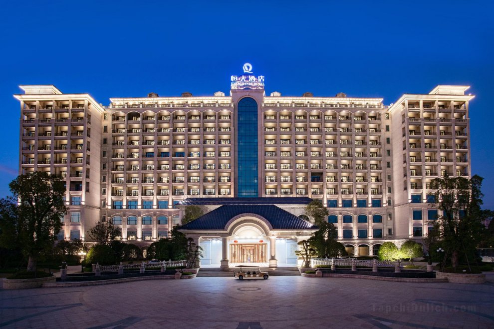 Khách sạn Evergrande Nanchang