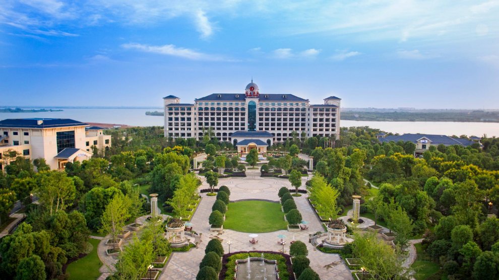 Khách sạn Evergrande Wuhan