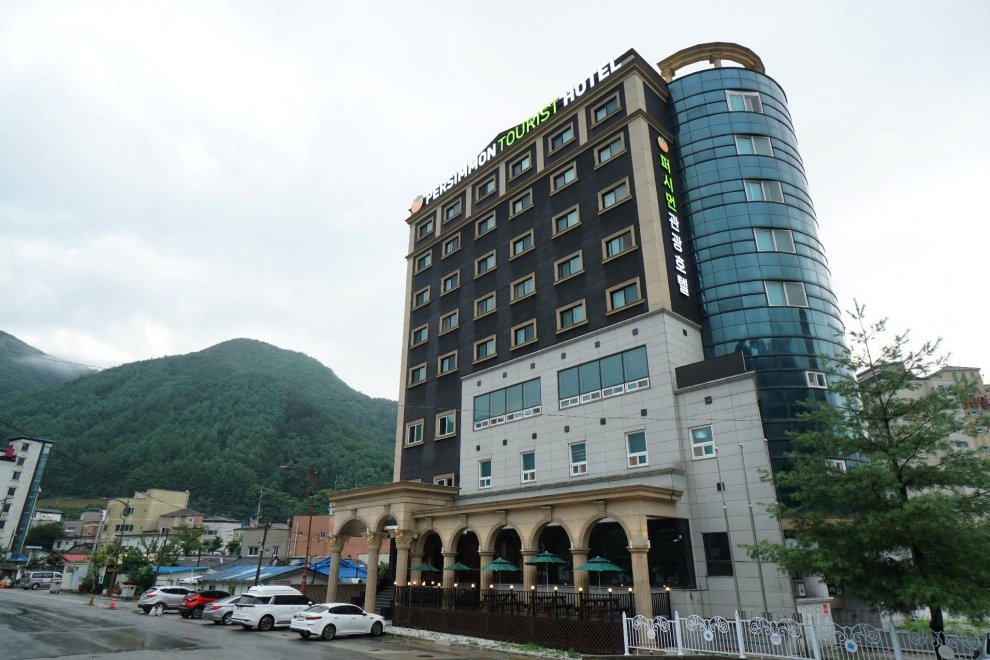 Khách sạn Persimmon Jeongseon