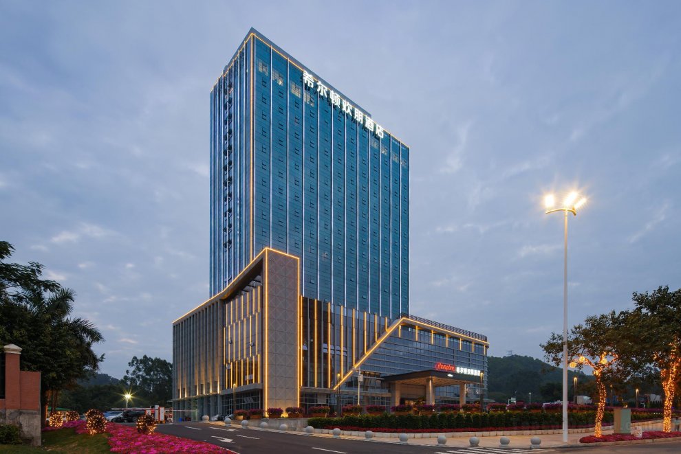 Hampton by Hilton Guangzhou Wenchong