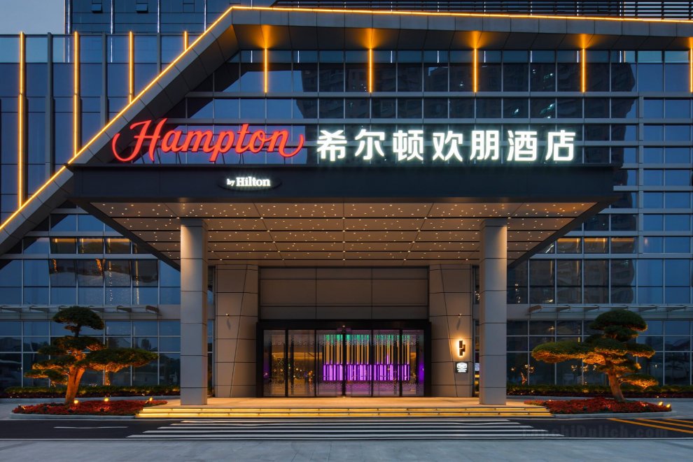 Hampton by Hilton Guangzhou Wenchong