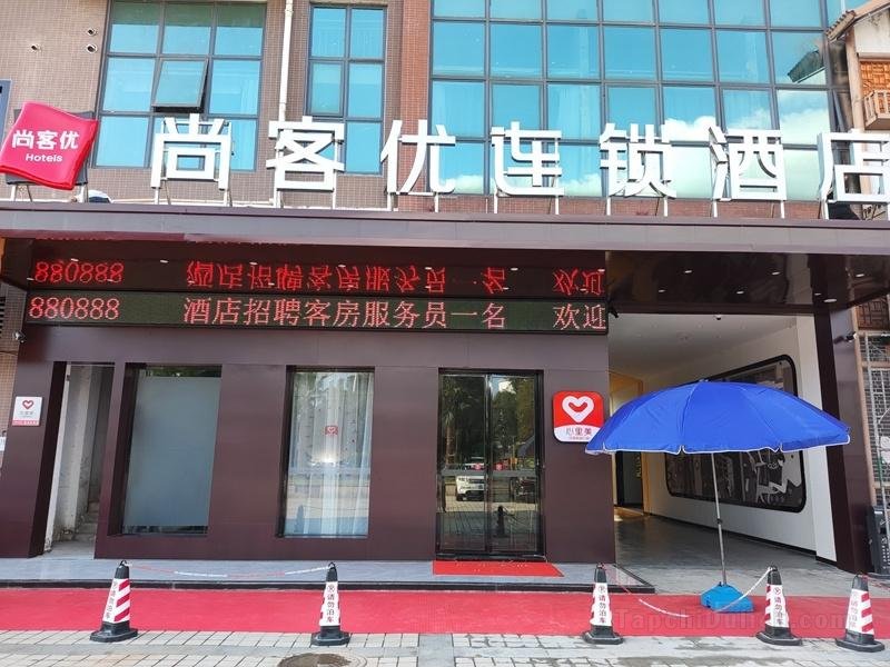 Thank Inn Hunan Changde Hanshou District Railway Station