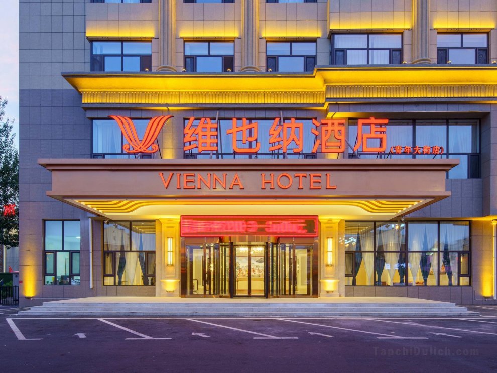 Khách sạn Vienna Jilin Songyuan Qingnian Street