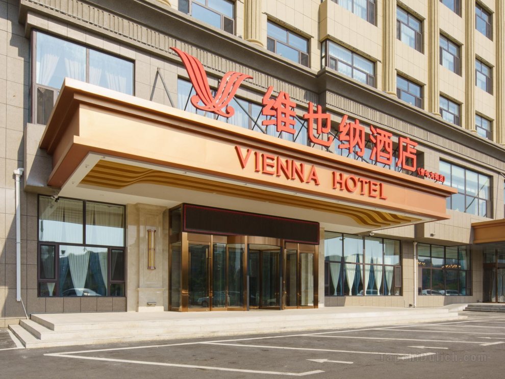 Khách sạn Vienna Jilin Songyuan Qingnian Street