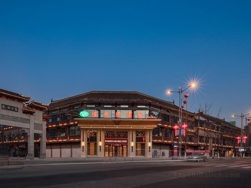 Khách sạn Vienna Guizhou Liupanshui Shuicheng Ancient Town