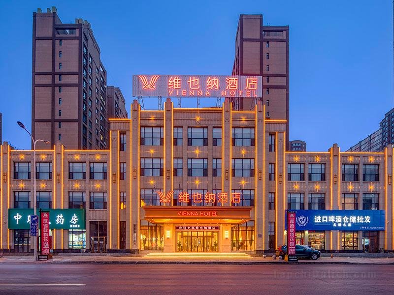 Vienna Hotel Jilin Tonghua Wanda Plaza