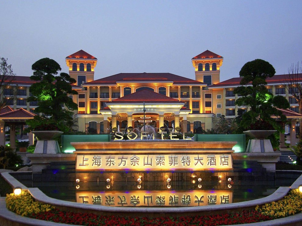 Sofitel Shanghai Sheshan Oriental Resort