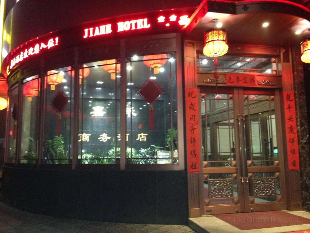 Khách sạn Jiahe Business