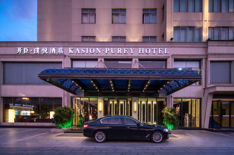 Khách sạn Yiwu Purey Kasion