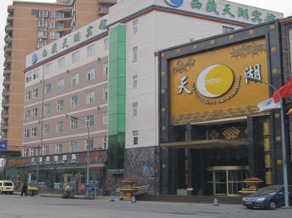 Khách sạn Chengdu Skylakes
