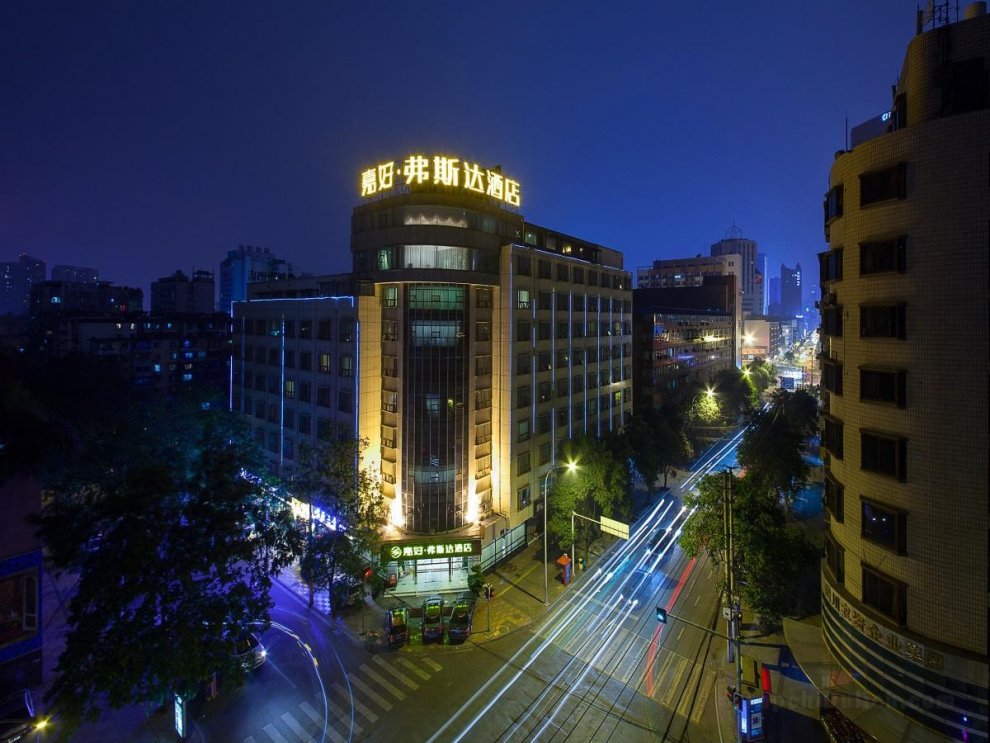 Khách sạn Chengdu Forstar