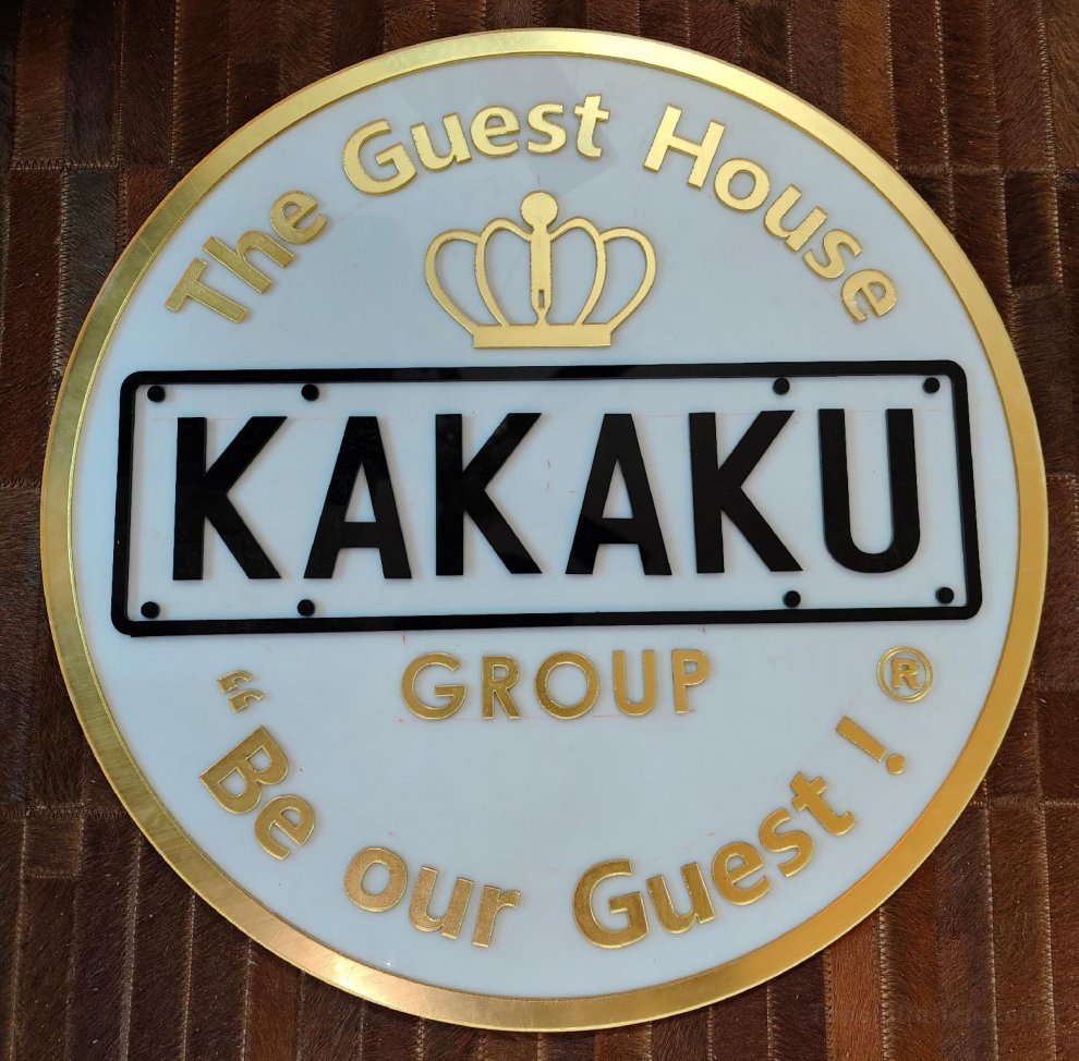 Kakaku The Guest House